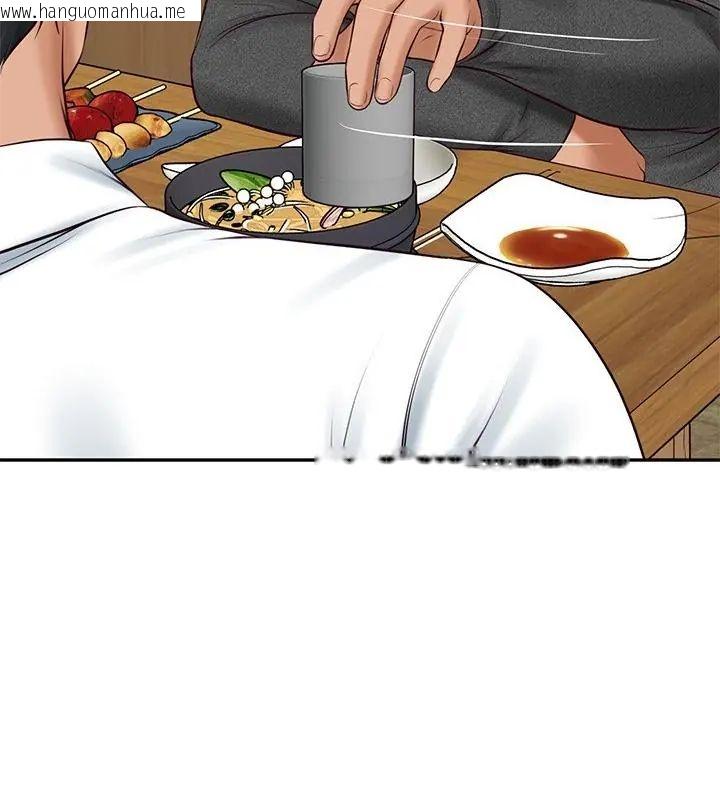 韩国漫画财阀家的女婿韩漫_财阀家的女婿-第90话在线免费阅读-韩国漫画-第109张图片