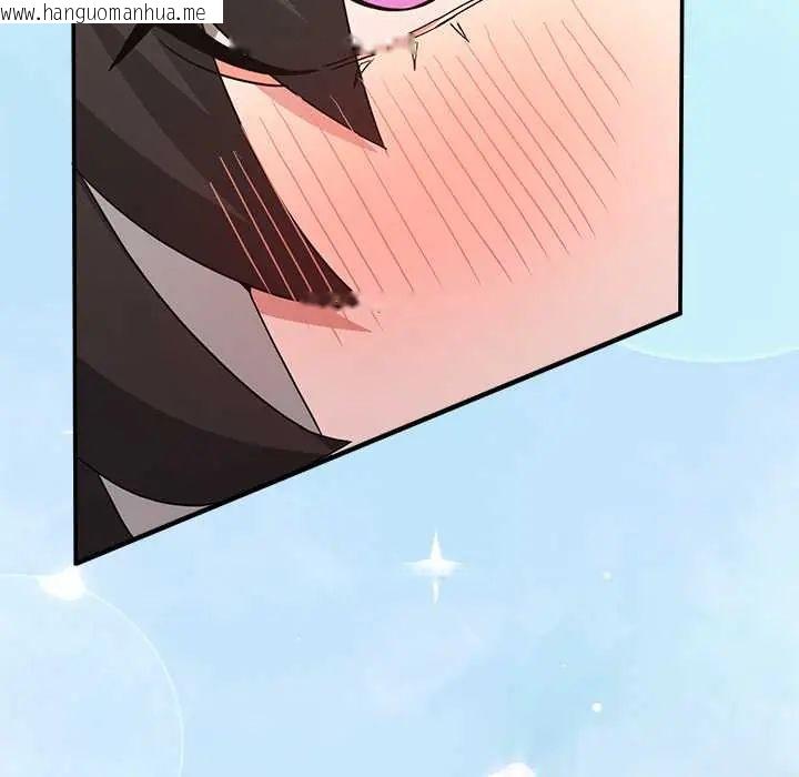 韩国漫画男人止步韩漫_男人止步-第66话在线免费阅读-韩国漫画-第183张图片