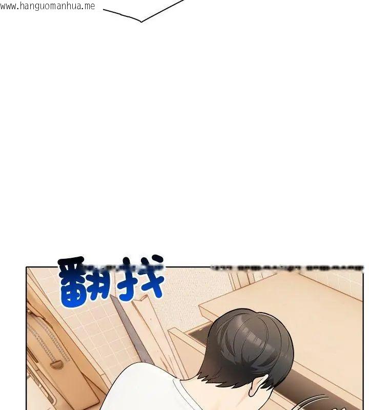 韩国漫画世界末日韩漫_世界末日-第4话在线免费阅读-韩国漫画-第54张图片