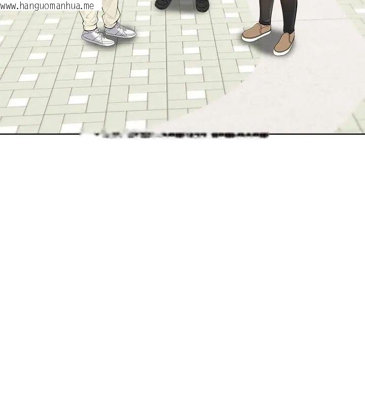 韩国漫画世界末日韩漫_世界末日-第5话在线免费阅读-韩国漫画-第127张图片
