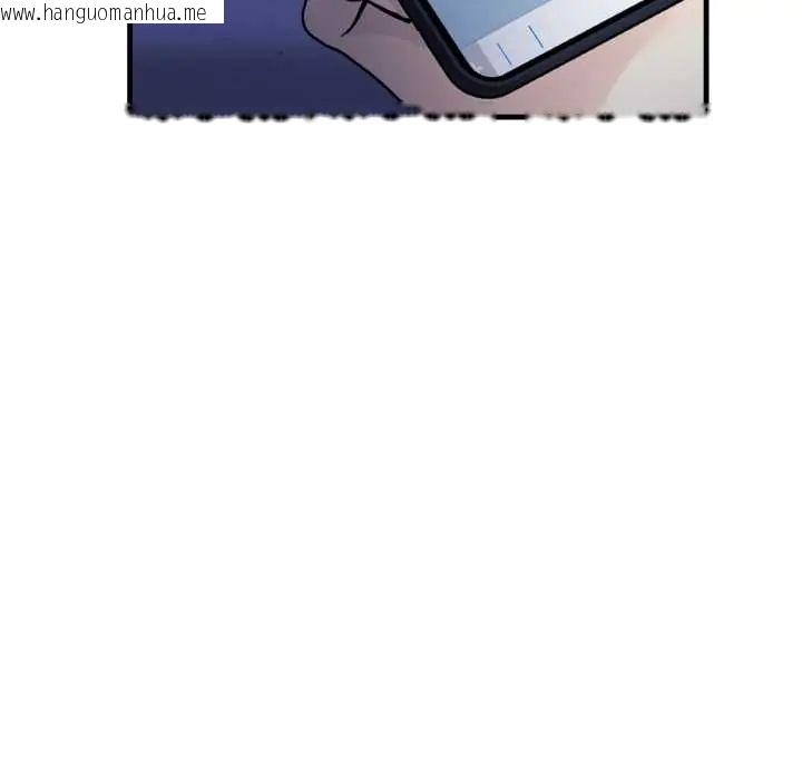 韩国漫画迟来的叛逆韩漫_迟来的叛逆-第14话在线免费阅读-韩国漫画-第31张图片