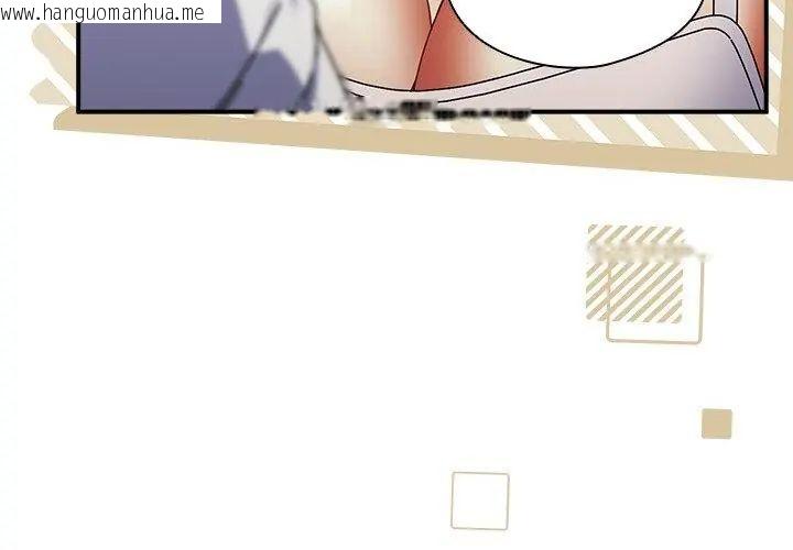 韩国漫画硬也要拍完韩漫_硬也要拍完-第50话在线免费阅读-韩国漫画-第107张图片