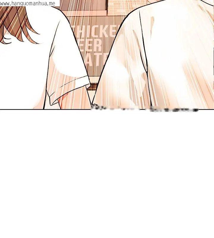 韩国漫画世界末日韩漫_世界末日-第3话在线免费阅读-韩国漫画-第51张图片