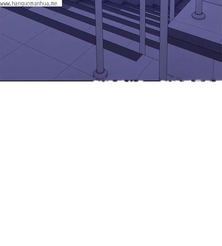 韩国漫画世界末日韩漫_世界末日-第4话在线免费阅读-韩国漫画-第78张图片
