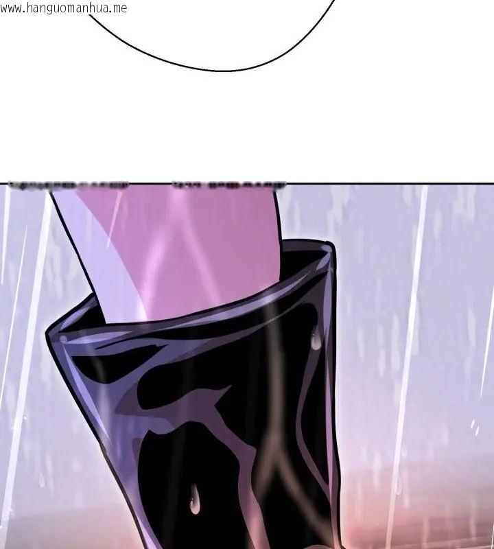 韩国漫画黑帮千金养成记/刺龙刺凤的女友韩漫_黑帮千金养成记/刺龙刺凤的女友-第36话在线免费阅读-韩国漫画-第97张图片