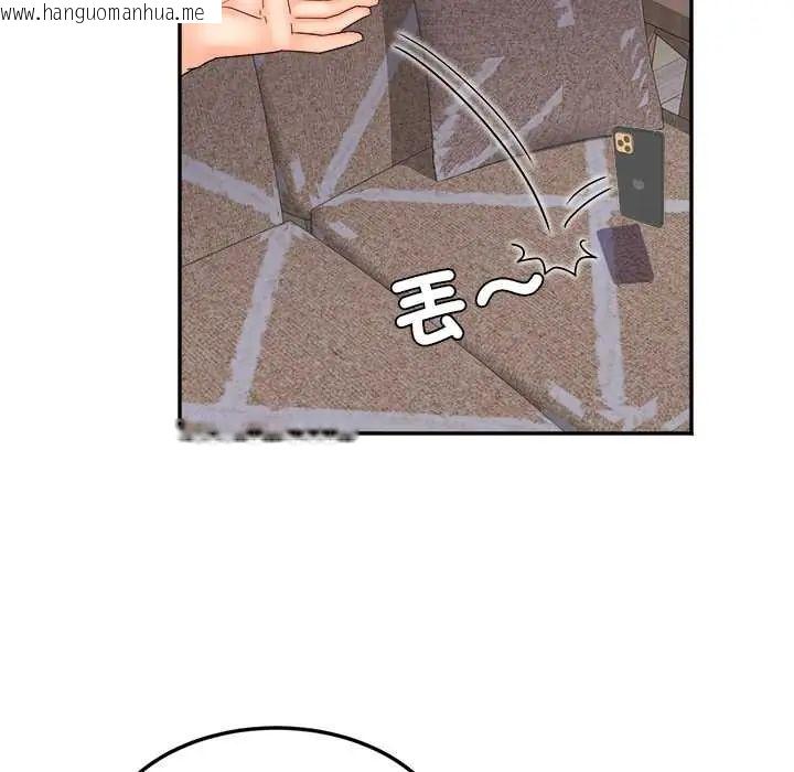 韩国漫画小吃摊的火辣老板娘韩漫_小吃摊的火辣老板娘-第14话在线免费阅读-韩国漫画-第140张图片