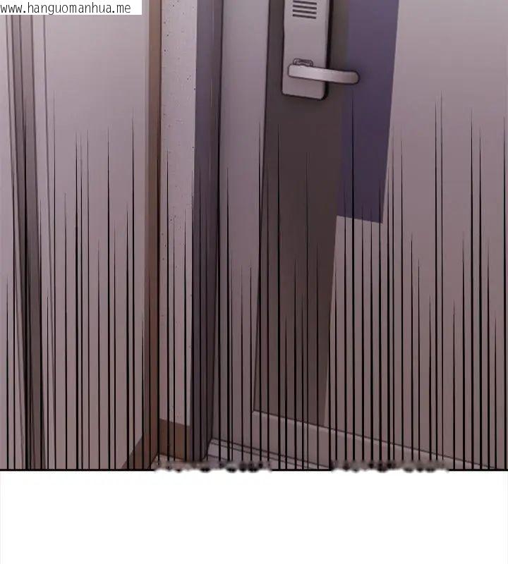 韩国漫画人妻的待客之道韩漫_人妻的待客之道-第5话在线免费阅读-韩国漫画-第141张图片
