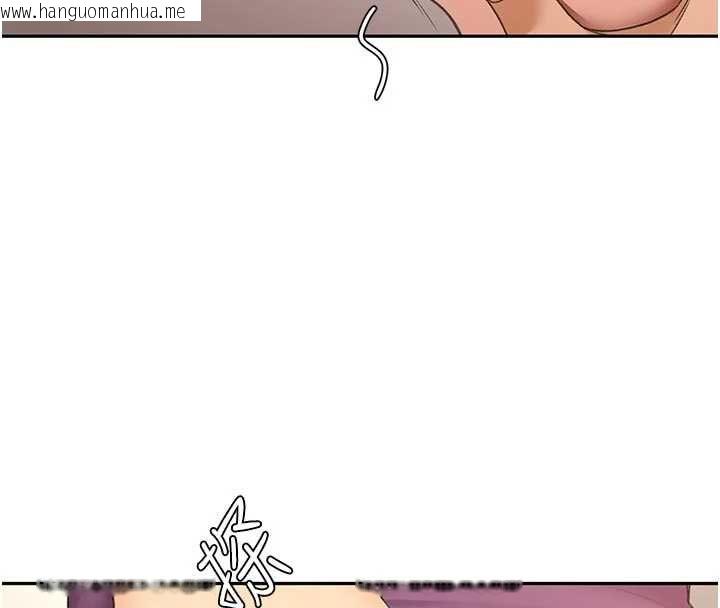 韩国漫画顶加套房的春天韩漫_顶加套房的春天-第77话-楼梯间的激情在线免费阅读-韩国漫画-第33张图片