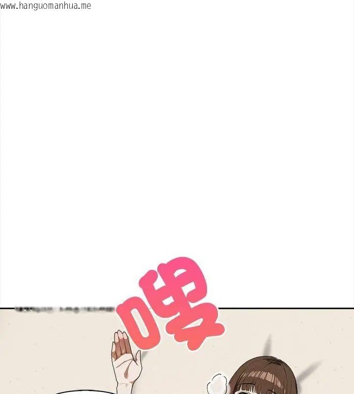 韩国漫画人妻的待客之道韩漫_人妻的待客之道-第5话在线免费阅读-韩国漫画-第49张图片