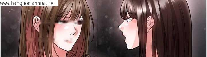 韩国漫画足球型男脱单指南韩漫_足球型男脱单指南-第74话-按捺已久的兔女郎们在线免费阅读-韩国漫画-第83张图片