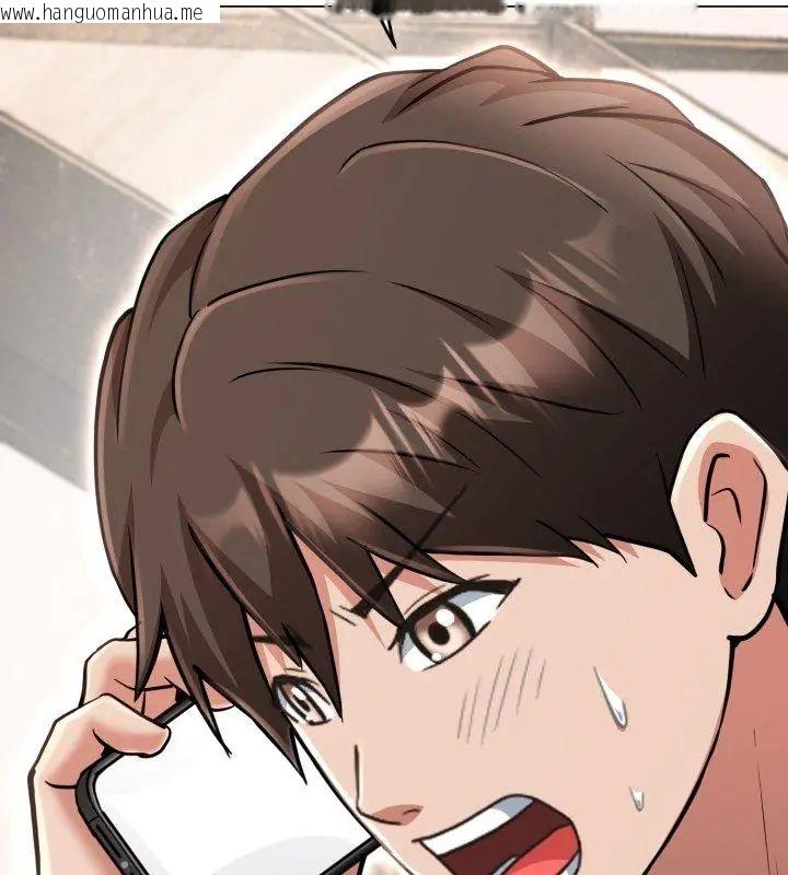 韩国漫画黑帮千金养成记/刺龙刺凤的女友韩漫_黑帮千金养成记/刺龙刺凤的女友-第36话在线免费阅读-韩国漫画-第192张图片