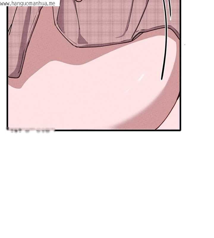 韩国漫画男人配额制韩漫_男人配额制-第57话-漫画咖啡厅是声色场所?!在线免费阅读-韩国漫画-第102张图片