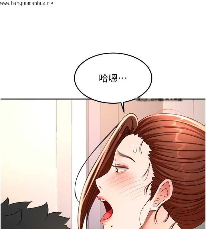 韩国漫画顶加套房的春天韩漫_顶加套房的春天-第77话-楼梯间的激情在线免费阅读-韩国漫画-第28张图片
