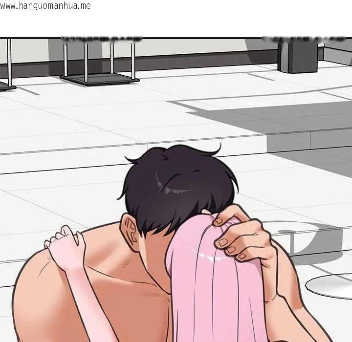 韩国漫画催眠手机韩漫_催眠手机-第80话在线免费阅读-韩国漫画-第127张图片