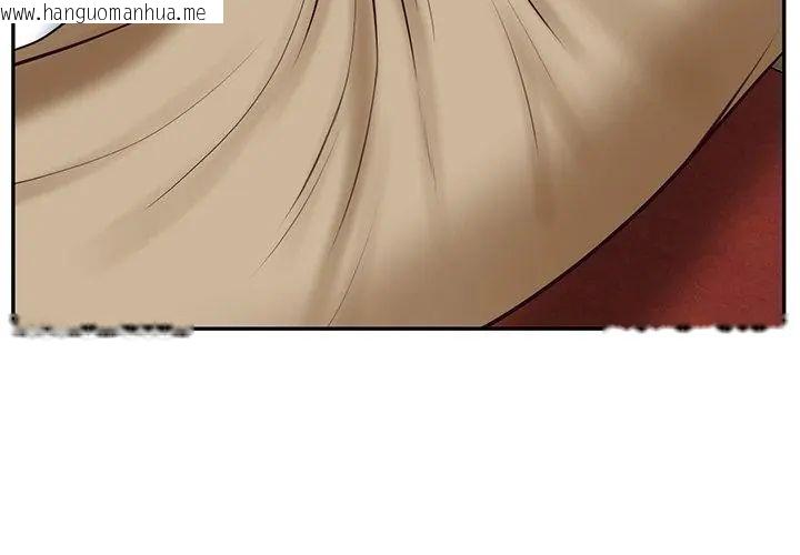 韩国漫画财阀家的女婿韩漫_财阀家的女婿-第90话在线免费阅读-韩国漫画-第113张图片