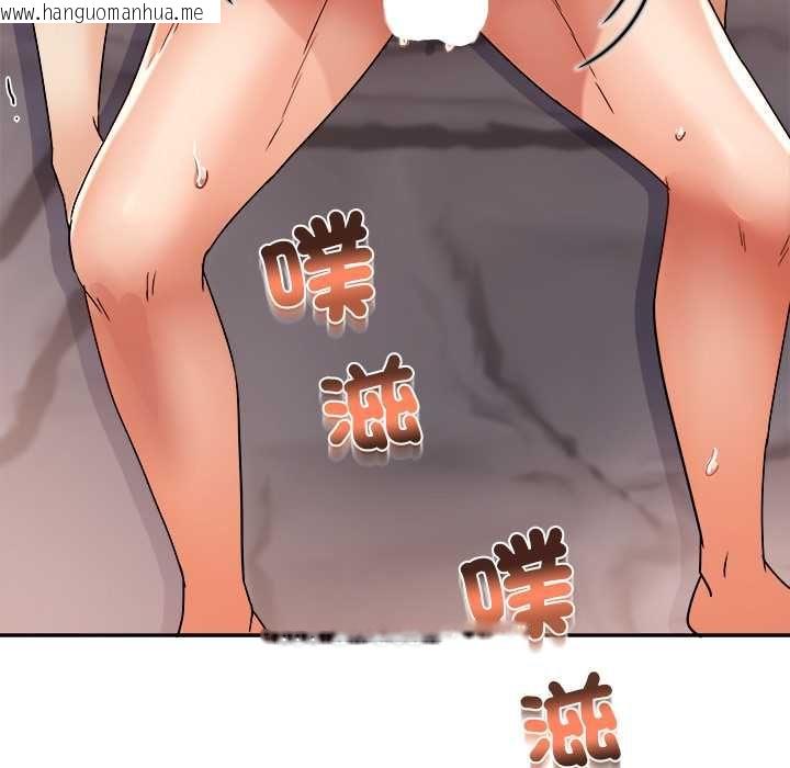 韩国漫画小吃摊的火辣老板娘韩漫_小吃摊的火辣老板娘-第14话在线免费阅读-韩国漫画-第61张图片