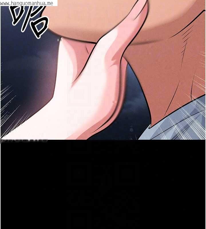 韩国漫画足球型男脱单指南韩漫_足球型男脱单指南-第74话-按捺已久的兔女郎们在线免费阅读-韩国漫画-第133张图片
