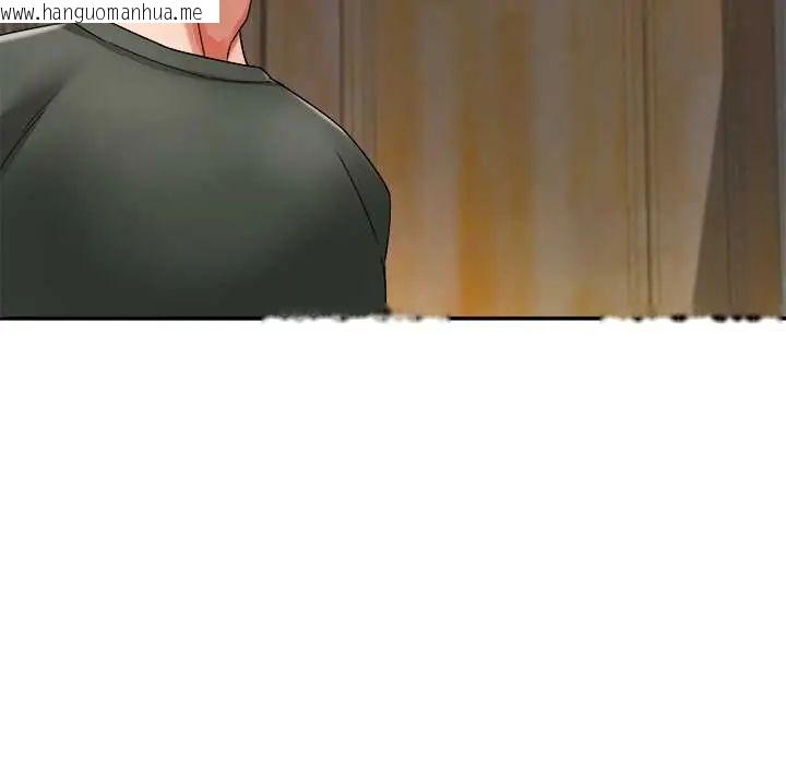 韩国漫画小吃摊的火辣老板娘韩漫_小吃摊的火辣老板娘-第14话在线免费阅读-韩国漫画-第144张图片