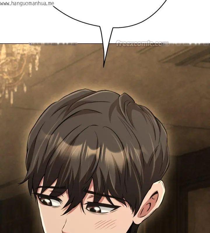 韩国漫画黑帮千金养成记/刺龙刺凤的女友韩漫_黑帮千金养成记/刺龙刺凤的女友-第36话在线免费阅读-韩国漫画-第165张图片