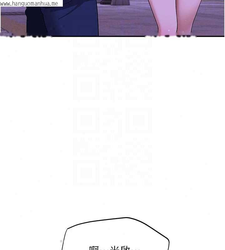 韩国漫画斯文坏猫猫韩漫_斯文坏猫猫-第10话-爱上被内射的快感在线免费阅读-韩国漫画-第166张图片
