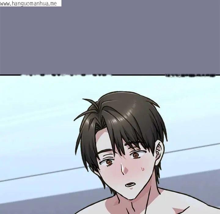 韩国漫画扑通扑通终极密码韩漫_扑通扑通终极密码-第27话在线免费阅读-韩国漫画-第234张图片