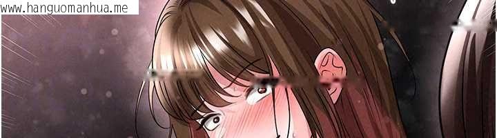 韩国漫画足球型男脱单指南韩漫_足球型男脱单指南-第74话-按捺已久的兔女郎们在线免费阅读-韩国漫画-第77张图片