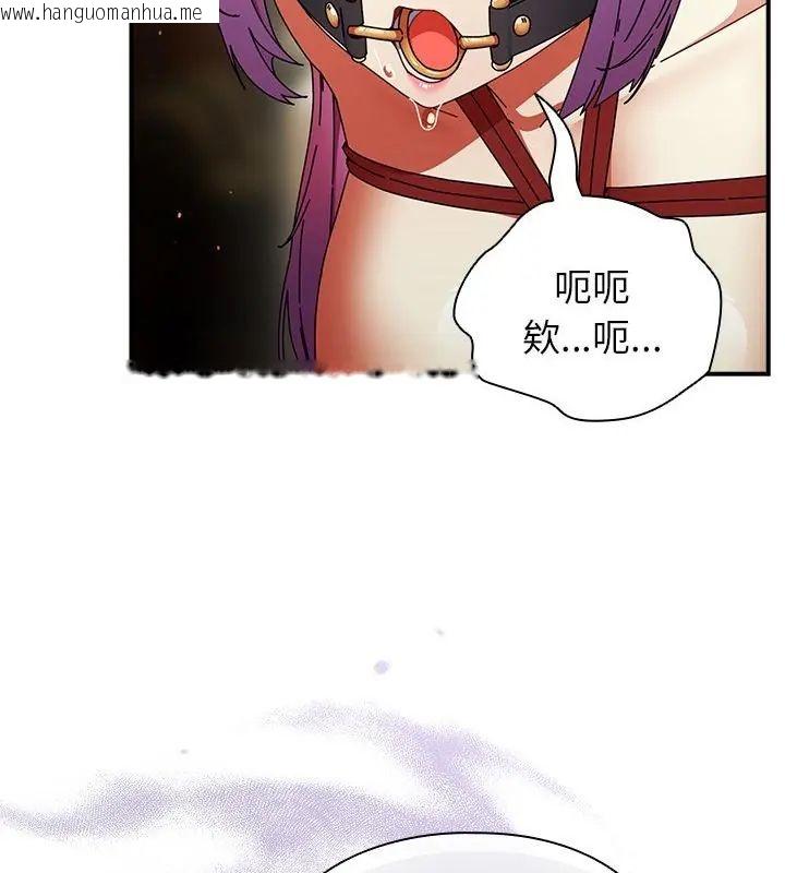 韩国漫画硬也要拍完韩漫_硬也要拍完-第50话在线免费阅读-韩国漫画-第10张图片