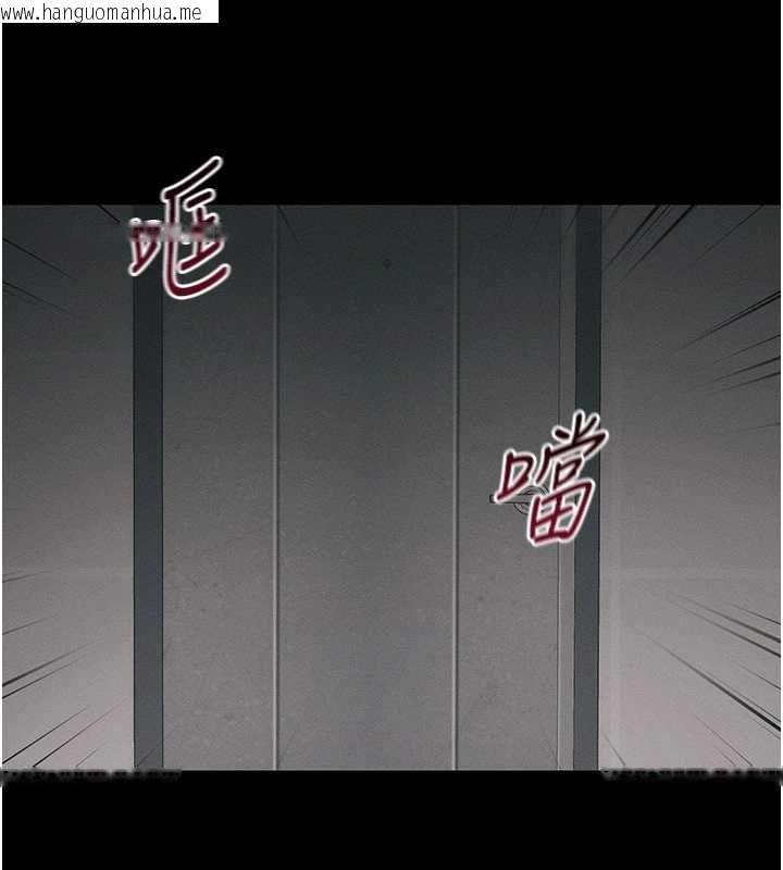韩国漫画太妹攻略指南韩漫_太妹攻略指南-第59话-牢中上演八点档在线免费阅读-韩国漫画-第87张图片