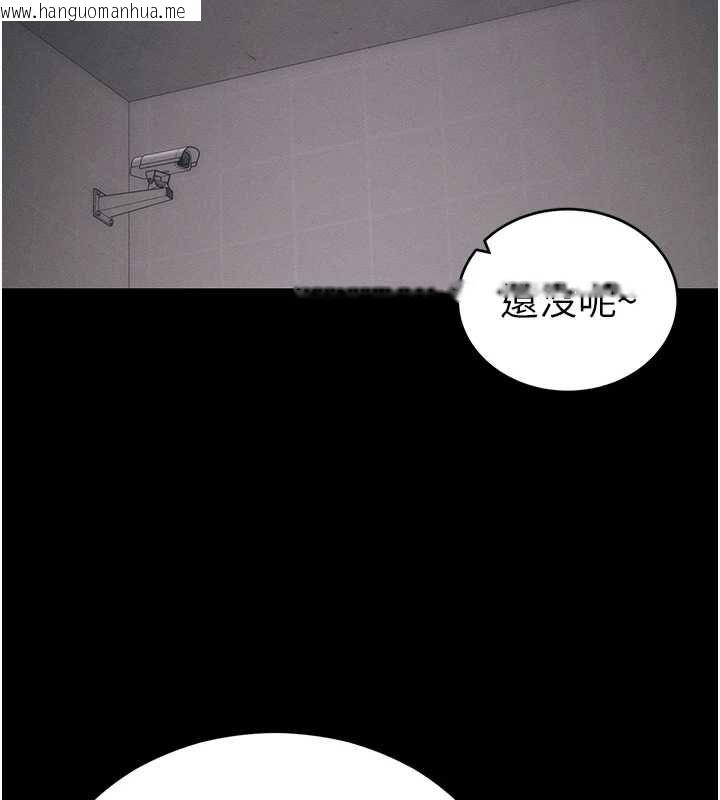 韩国漫画太妹攻略指南韩漫_太妹攻略指南-第59话-牢中上演八点档在线免费阅读-韩国漫画-第33张图片