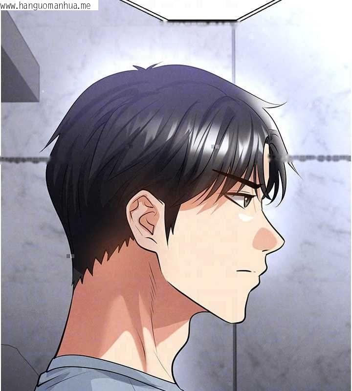 韩国漫画足球型男脱单指南韩漫_足球型男脱单指南-第74话-按捺已久的兔女郎们在线免费阅读-韩国漫画-第47张图片