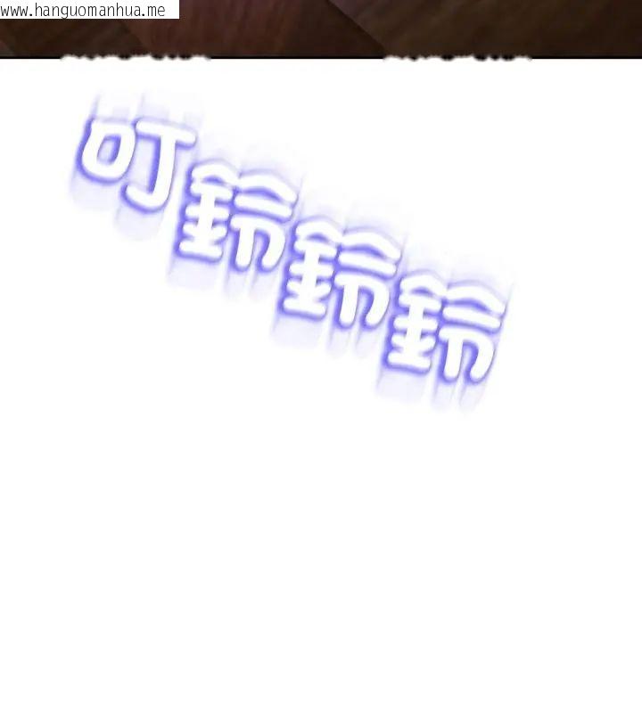 韩国漫画黑帮千金养成记/刺龙刺凤的女友韩漫_黑帮千金养成记/刺龙刺凤的女友-第36话在线免费阅读-韩国漫画-第187张图片