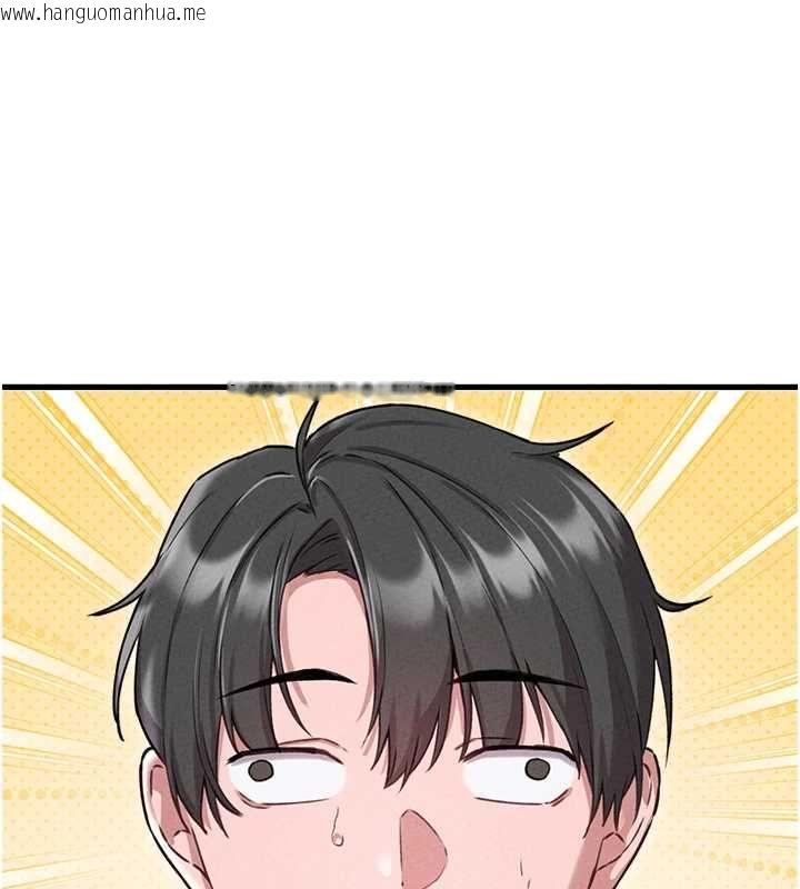 韩国漫画男人配额制韩漫_男人配额制-第57话-漫画咖啡厅是声色场所?!在线免费阅读-韩国漫画-第115张图片
