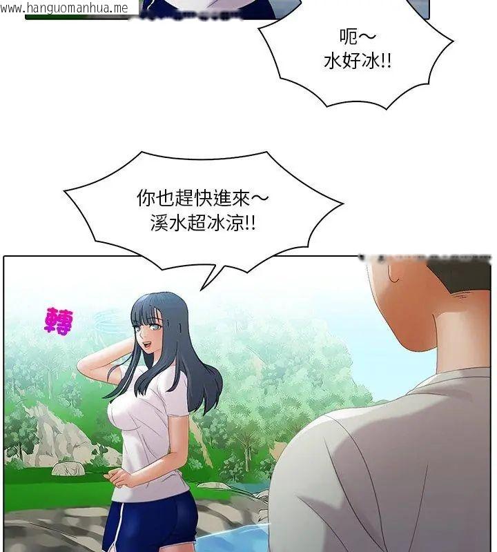 韩国漫画当时间静止后韩漫_当时间静止后-第6话在线免费阅读-韩国漫画-第63张图片