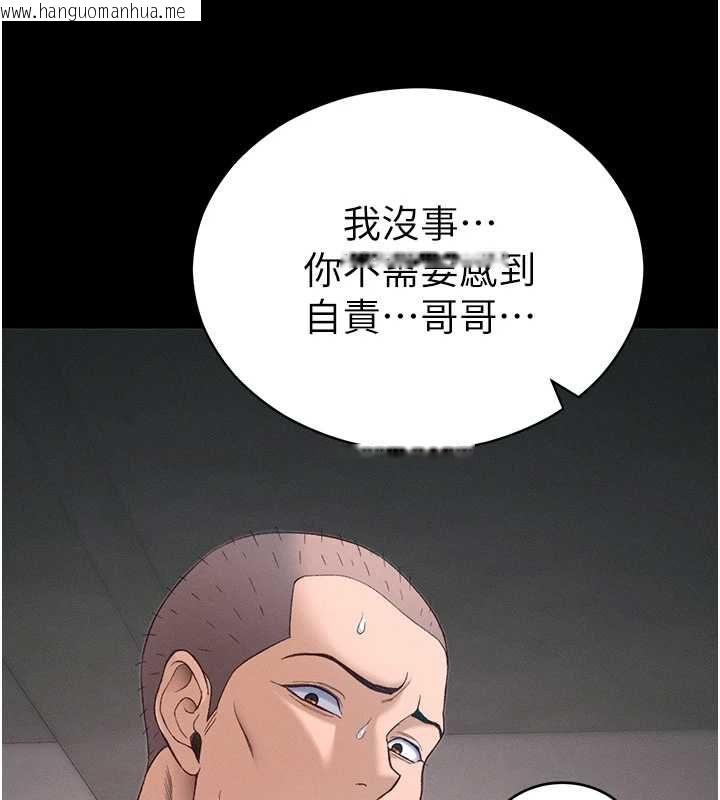 韩国漫画太妹攻略指南韩漫_太妹攻略指南-第59话-牢中上演八点档在线免费阅读-韩国漫画-第92张图片