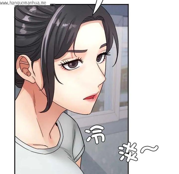 韩国漫画小吃摊的火辣老板娘韩漫_小吃摊的火辣老板娘-第14话在线免费阅读-韩国漫画-第107张图片