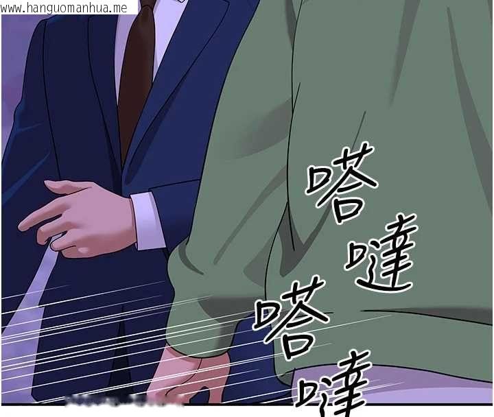 韩国漫画斯文坏猫猫韩漫_斯文坏猫猫-第10话-爱上被内射的快感在线免费阅读-韩国漫画-第173张图片