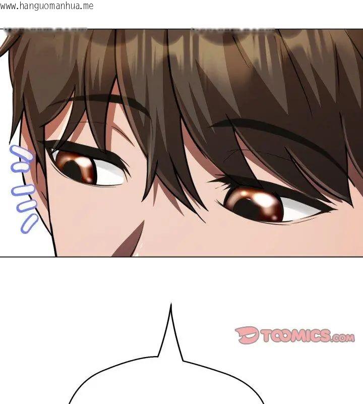 韩国漫画黑帮千金养成记/刺龙刺凤的女友韩漫_黑帮千金养成记/刺龙刺凤的女友-第36话在线免费阅读-韩国漫画-第183张图片