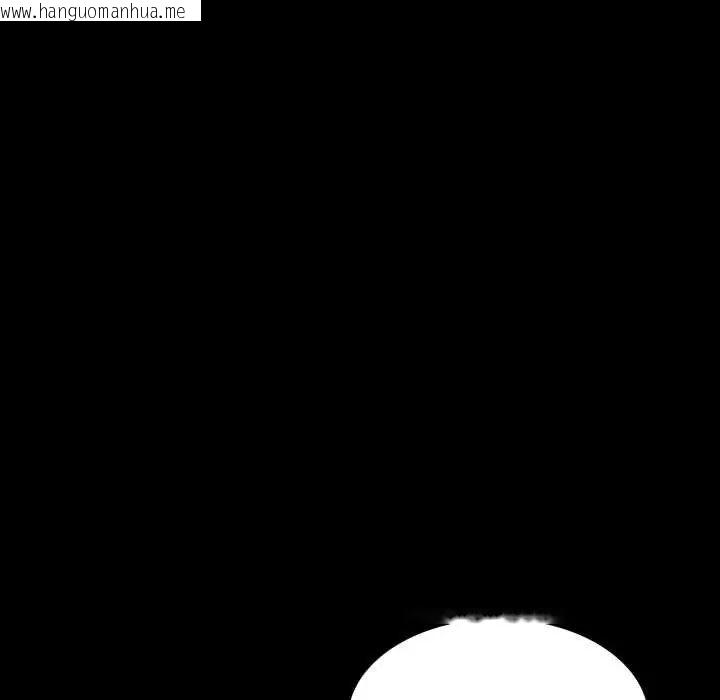 韩国漫画梦幻家教韩漫_梦幻家教-第14话在线免费阅读-韩国漫画-第92张图片