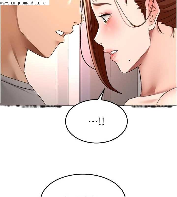 韩国漫画顶加套房的春天韩漫_顶加套房的春天-第77话-楼梯间的激情在线免费阅读-韩国漫画-第39张图片