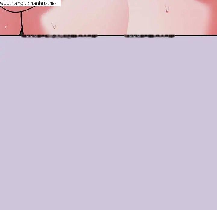 韩国漫画扑通扑通终极密码韩漫_扑通扑通终极密码-第27话在线免费阅读-韩国漫画-第162张图片