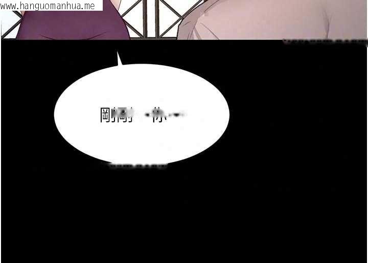 韩国漫画顶加套房的春天韩漫_顶加套房的春天-第77话-楼梯间的激情在线免费阅读-韩国漫画-第57张图片