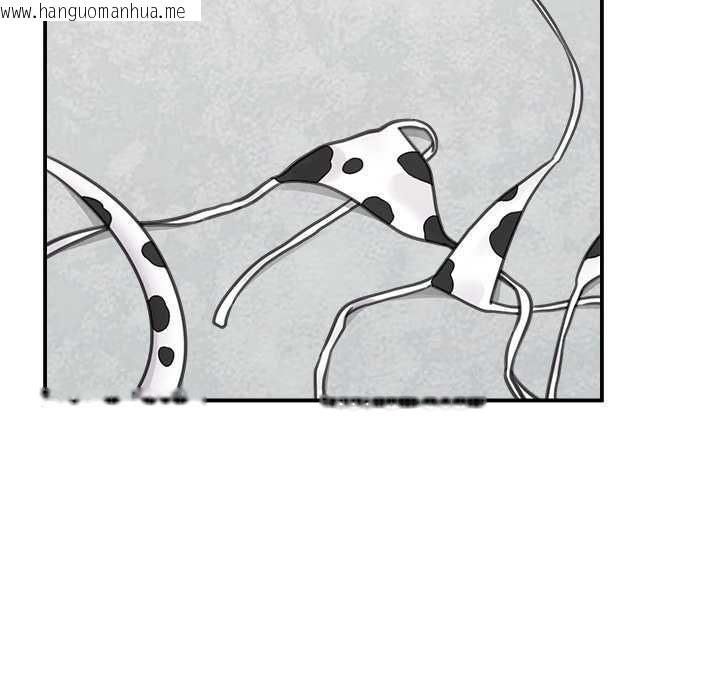 韩国漫画催眠手机韩漫_催眠手机-第80话在线免费阅读-韩国漫画-第69张图片
