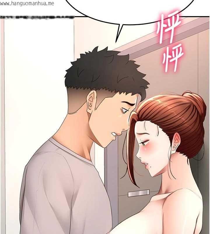 韩国漫画顶加套房的春天韩漫_顶加套房的春天-第77话-楼梯间的激情在线免费阅读-韩国漫画-第9张图片