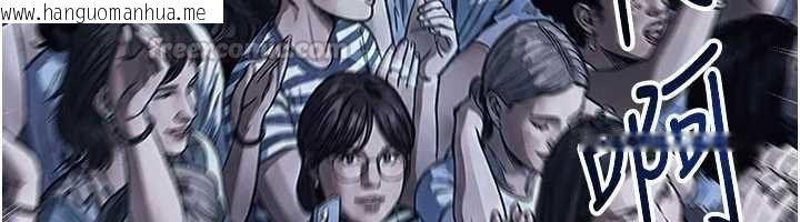 韩国漫画足球型男脱单指南韩漫_足球型男脱单指南-第74话-按捺已久的兔女郎们在线免费阅读-韩国漫画-第15张图片