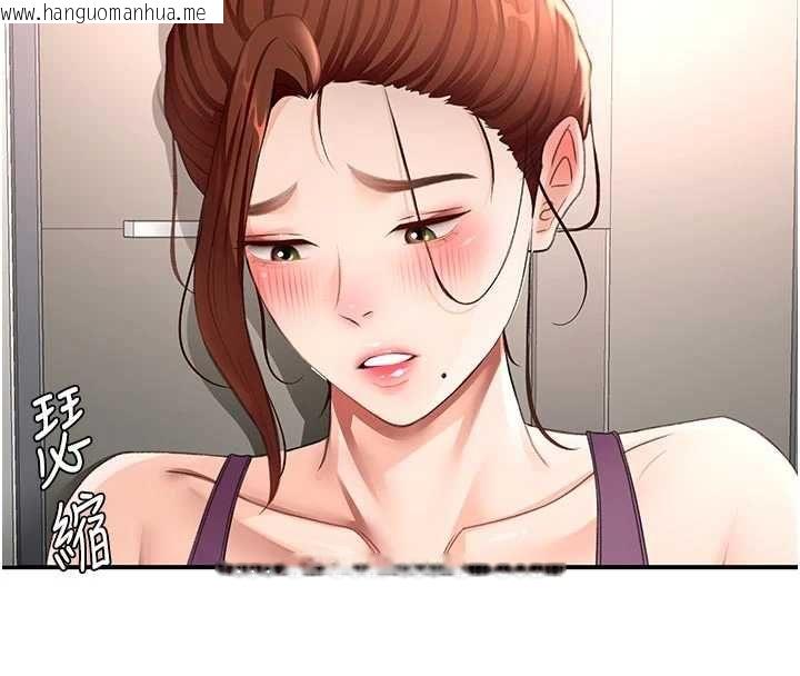 韩国漫画顶加套房的春天韩漫_顶加套房的春天-第77话-楼梯间的激情在线免费阅读-韩国漫画-第4张图片