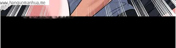 韩国漫画足球型男脱单指南韩漫_足球型男脱单指南-第74话-按捺已久的兔女郎们在线免费阅读-韩国漫画-第138张图片