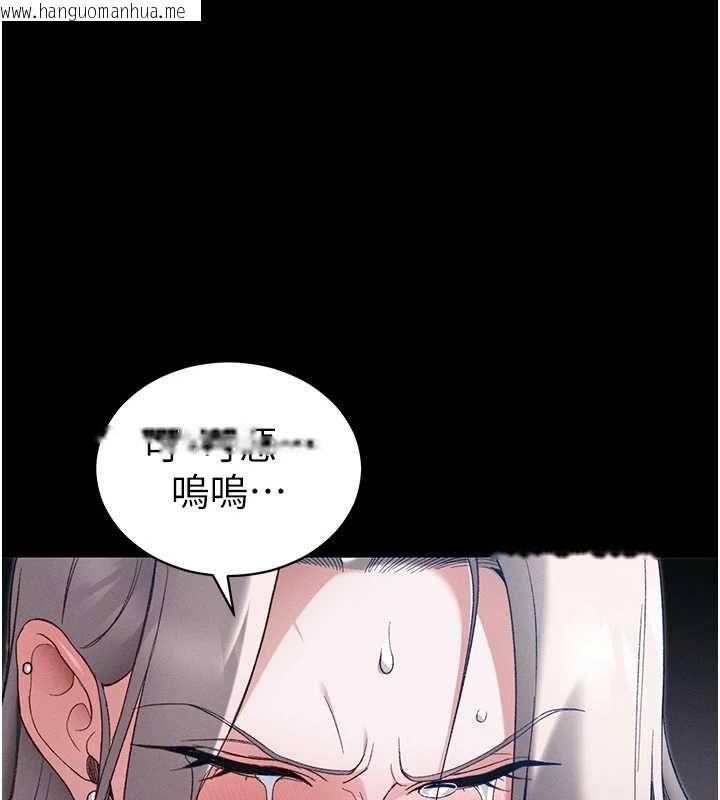韩国漫画太妹攻略指南韩漫_太妹攻略指南-第59话-牢中上演八点档在线免费阅读-韩国漫画-第1张图片