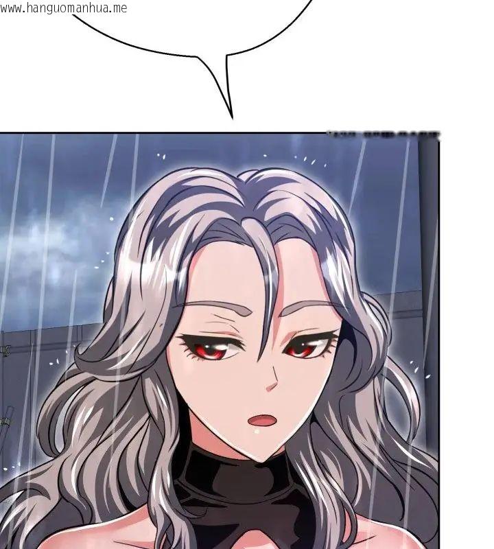 韩国漫画黑帮千金养成记/刺龙刺凤的女友韩漫_黑帮千金养成记/刺龙刺凤的女友-第36话在线免费阅读-韩国漫画-第79张图片