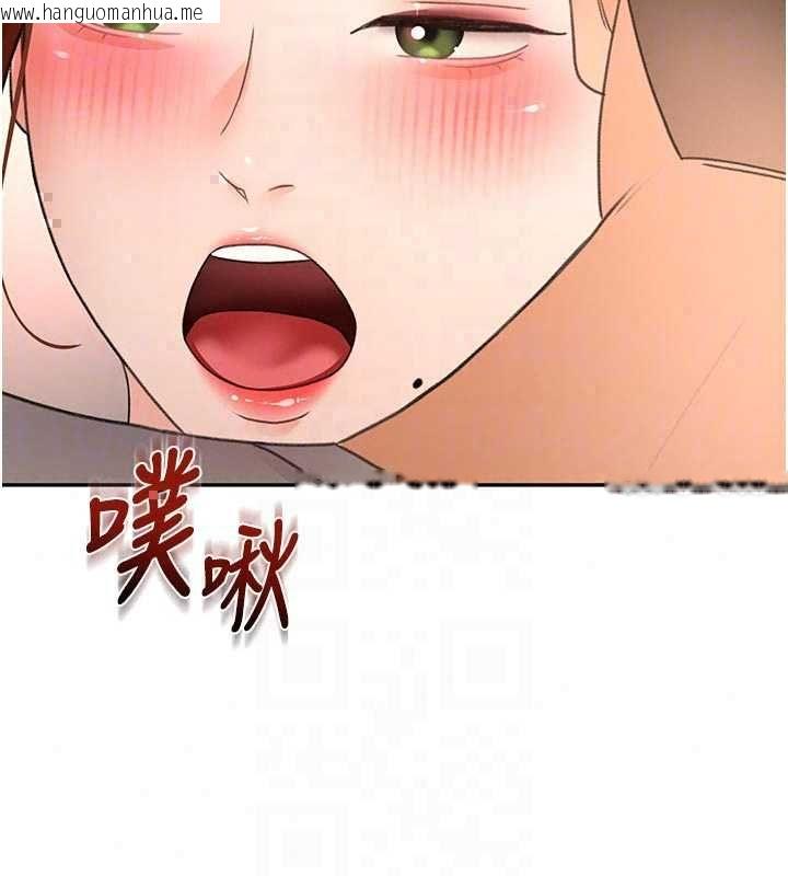 韩国漫画顶加套房的春天韩漫_顶加套房的春天-第77话-楼梯间的激情在线免费阅读-韩国漫画-第46张图片