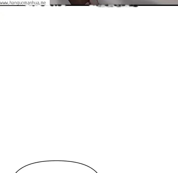 韩国漫画迟来的叛逆韩漫_迟来的叛逆-第14话在线免费阅读-韩国漫画-第13张图片